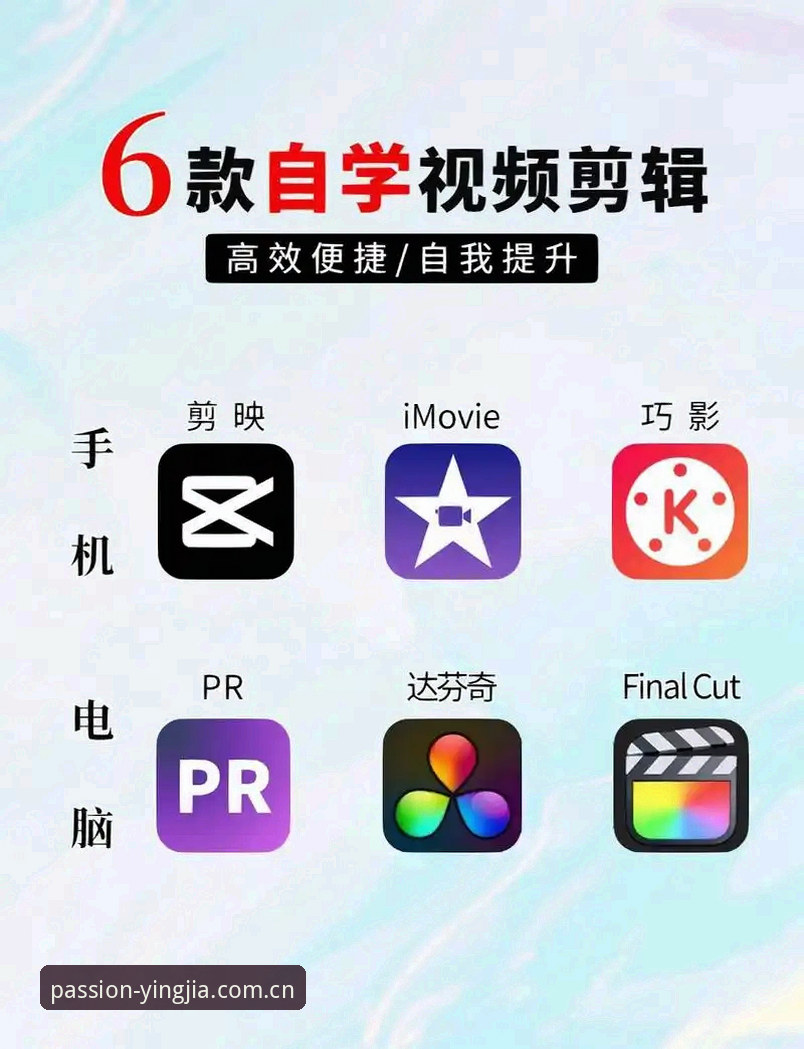 盈嘉体育iOS版下载安装使用教程：从零开始轻松上手